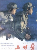 骚狐影视